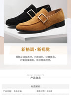 Mens Fashion Black Leather Shoes Autumn British Style Formal Business Footwear Low Top Commute Style Dress Shoes For Suits