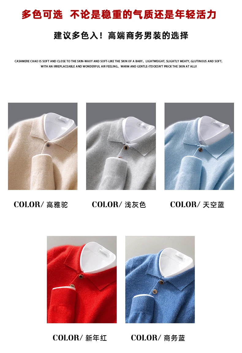 Autumn And Winter New 100 Pure Wool Sweater Men's POLO Collar Button Loose Pullover Sweater Cashmere Knitted Bottoming Shirt