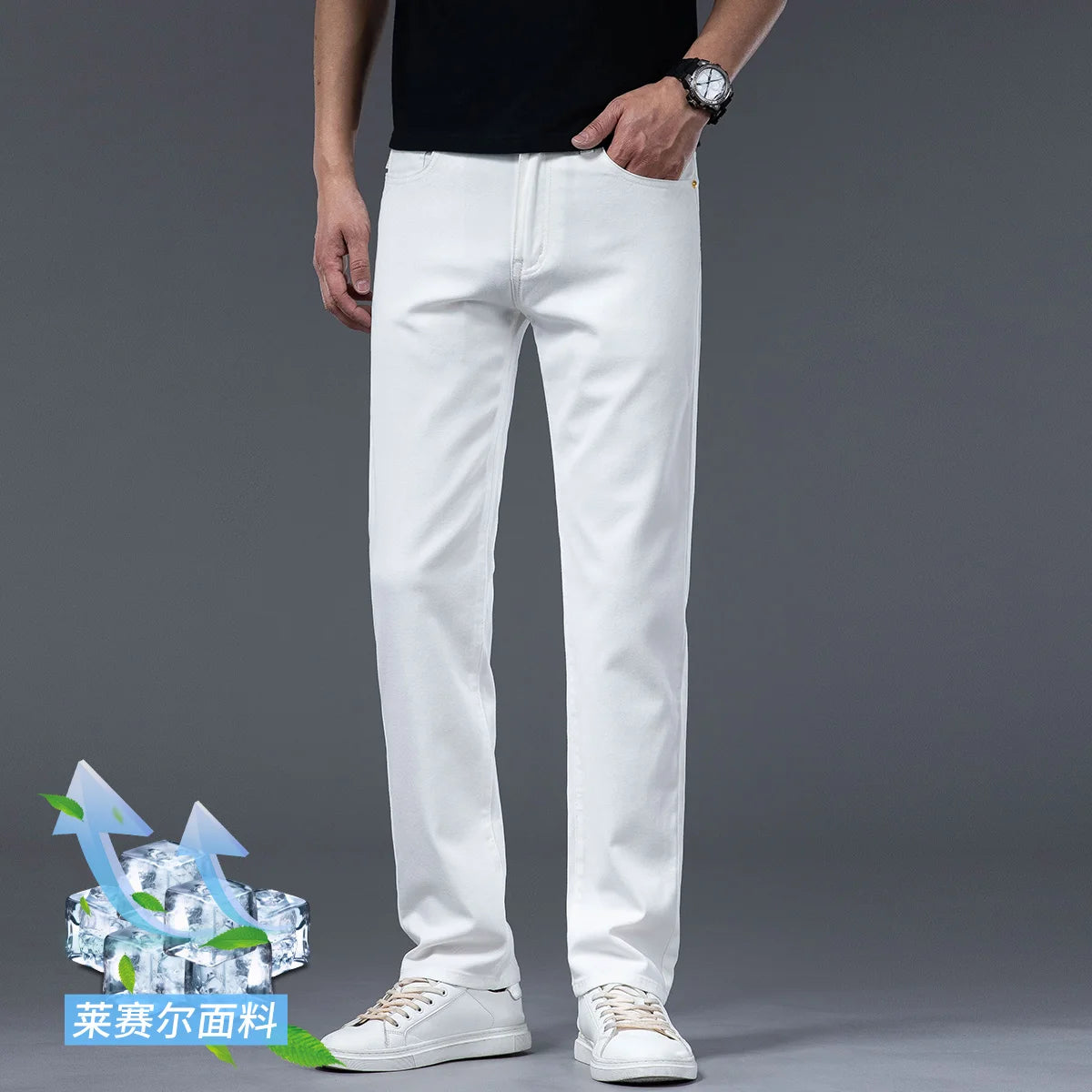 2026 Y2k Pants Men Thin Lyocell Spring Summer Classic Korean Youthful Vitality Men's  Jeans Lightweight Stretch Trousers