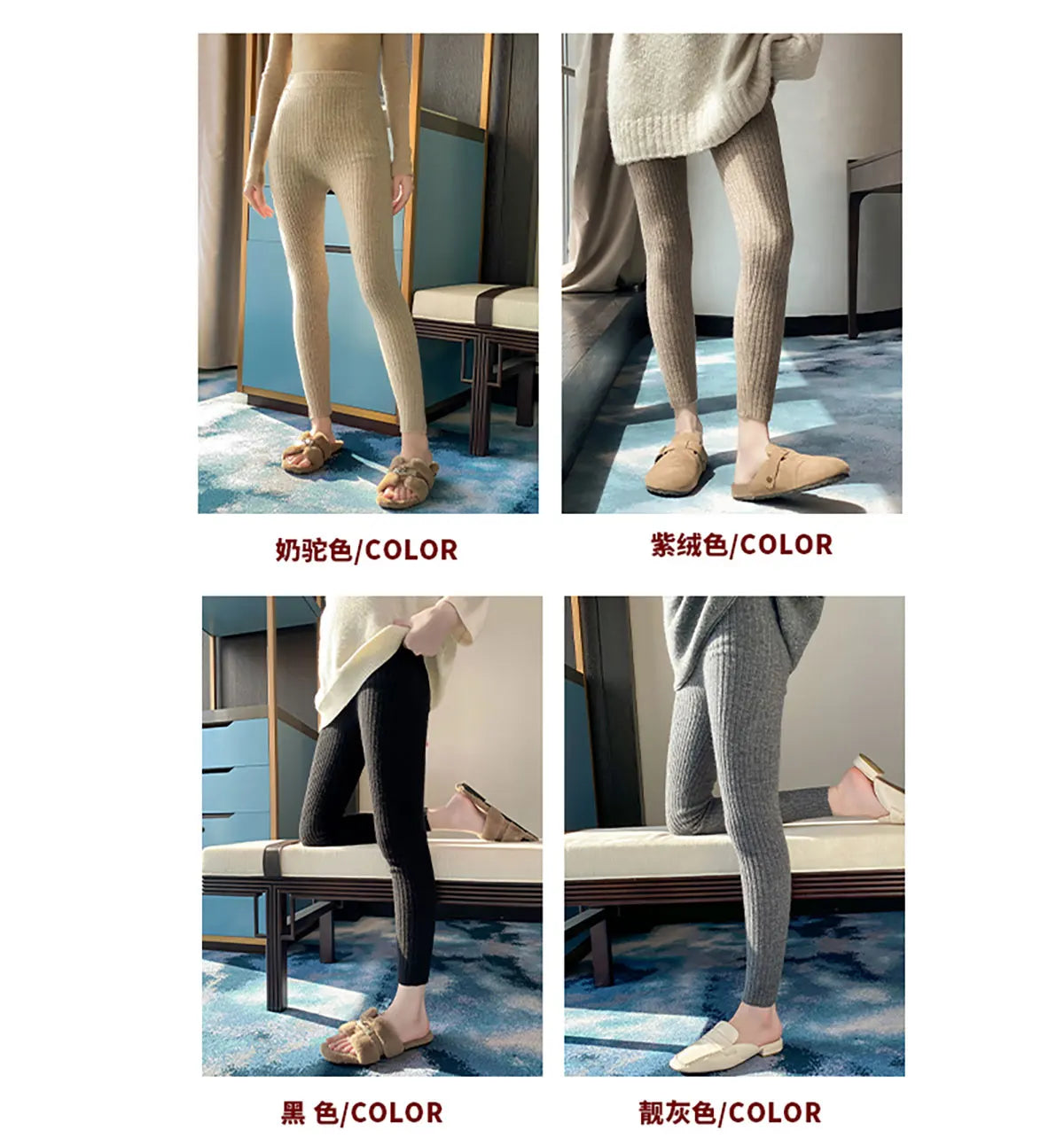 Autumn Winter 100% Merino Wool Leggings for Women Thickening Leggings Small Feet Pencil Pants Outdoor Casual Stretchy Pants