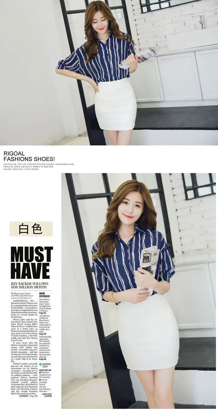 Ladies Casual Simplicity Elegant Trend New Style Summer High Waisted Hip Hugging Skirt Black Short Skirt Fashion Trend