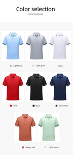 2026 Spring Autumn Cozy Top Women Solid ice silk quick - drying clothesT Shirts Polo Collar Sleeves Comfortable Casual
