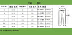 Men's solid color printed LA sports pants multifunctional casual running fitness daily wear sports pants ZYWK001
