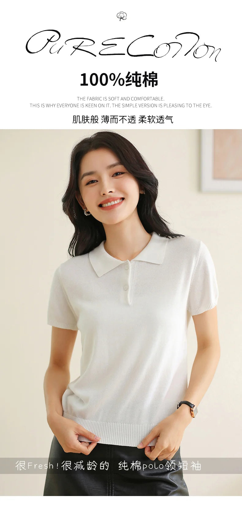 100% Cotton Women POLO Collar Casual Top T-shirt luxury designer clothing woman plus size clearance sale