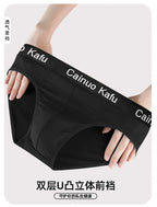 1/3Pcs Men's Briefs Men Bulge Pouch Plus Size Underwear Boy Comfortable Underpants Male Thin Breathable Triangle Sexy Panties