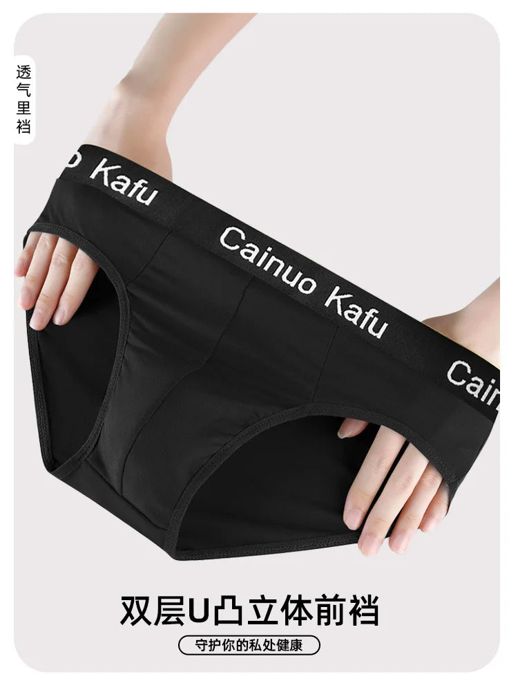 1/3Pcs Men's Briefs Men Bulge Pouch Plus Size Underwear Boy Comfortable Underpants Male Thin Breathable Triangle Sexy Panties