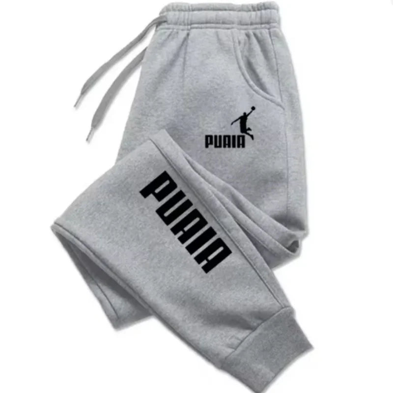 2026 New Men's Women's Casual Sweatpants, Drawstrings Waist Sports Trousers With Pockets, Comfortable Fashion Daily Wear Joggers