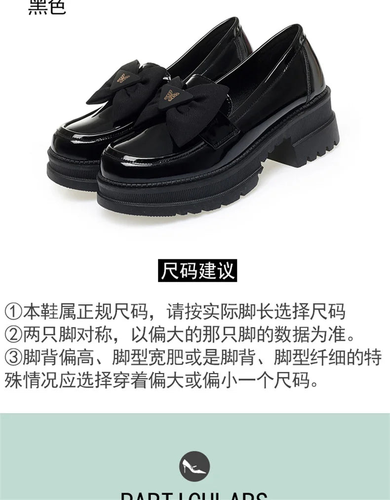 Spring Women British Style Shallow Patent Leather Black Loafers Thick Bottom Bow Platform Shoes 2024 Med Heels Single Pumps