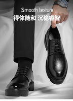 Men's Thick-Soled Low-Cut Business Formal Leather Shoes With Lace-Up Height Increase Groom's Wedding Shoes With Suit Shoes