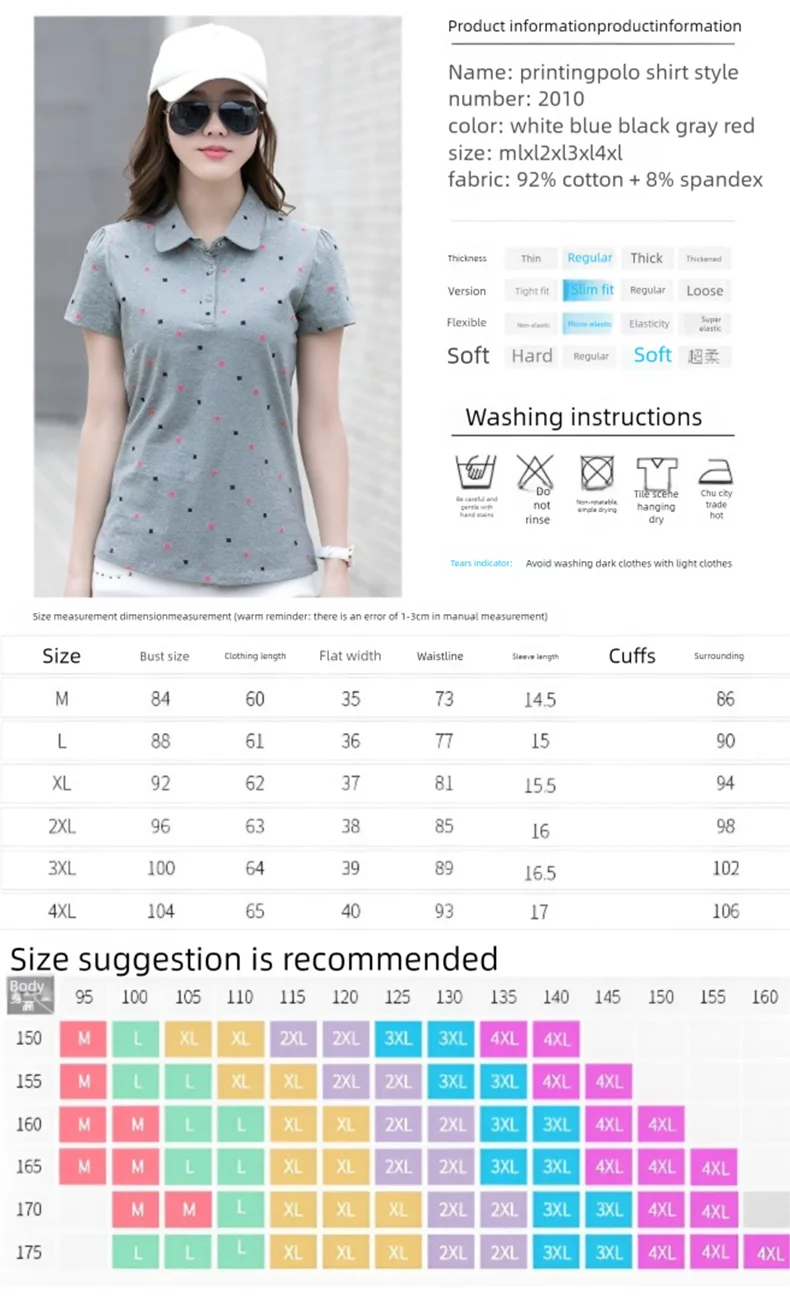 Women's Summer Cotton Shirt - Slim Fit Foldable Flip Collar Short Sleeve Printed Casual Top Trendy Button Design Fashion