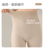 Fall/Winter 100% Pure Wool Knitted Pants Are Slim And Warm Wear Wool Pants Inside And Outside Tight Elastic Leggings