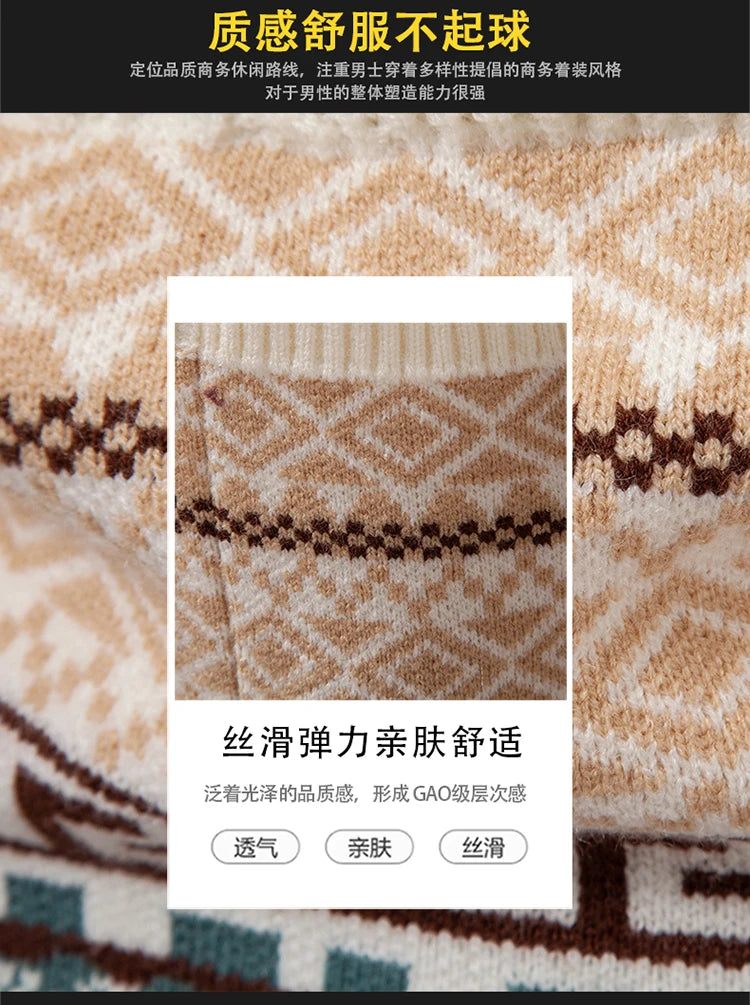 Men's Cable Knit Fair Isle Geometric Striped Cardigan V Neck Button Front Pocket Long Sleeve Sweater Autumn Winter Casual
