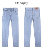2026 Summer Ice Silk Thin Four Seasons Men's Jeans Loose Straight Wide Leg Pants