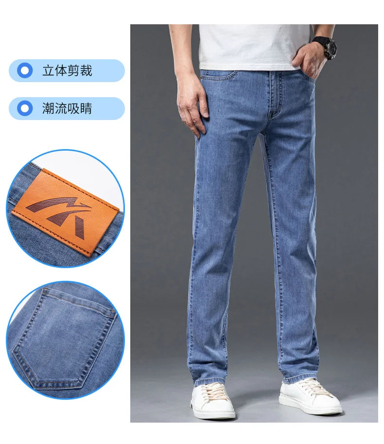 2026 Y2k Pants Men Thin Lyocell Spring Summer Classic Korean Youthful Vitality Men's  Jeans Lightweight Stretch Trousers