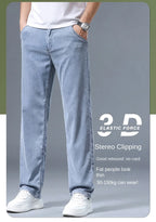 2026 Summer Ice Silk Thin Four Seasons Men's Jeans Loose Straight Wide Leg Pants
