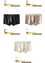 3PCS/Pack Luxury Ice Silk Satin-like Boxers Summer Smooth Cool Solid Men's Underpants Breathable Mesh Crotch Panties Underwear