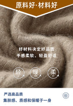 Men's thick cashmere sweater 100% pure cashmere round neck cashmere sweater 2024 new spring and winter knit base shirt