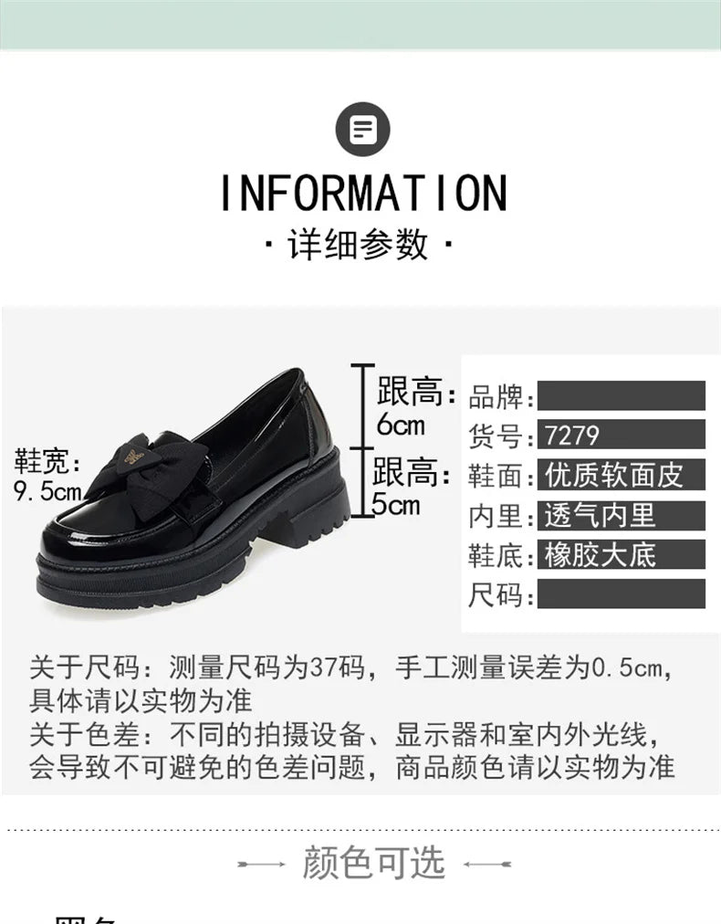 Spring Women British Style Shallow Patent Leather Black Loafers Thick Bottom Bow Platform Shoes 2024 Med Heels Single Pumps