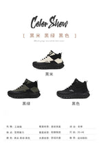 Men'S Black And White Mid Top Hiking Boots Waterproof Leather Platform Sneakers Non Slip Outdoor Casual Shoes With Rugged Sole