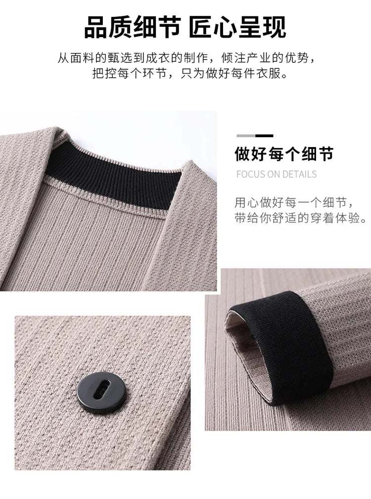 Solid Color Men's Knitted Cardigan Spring Autumn New Fashion Casual Wearable Sweater Middle-aged Coat