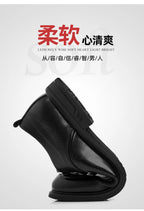Business Formal British Style Casual Commuting Style Commuting Shoes Wedding Groom Shoes Leather Shoes Men's Four Seasons