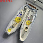 2025 Fashion Printed Ripped Distressed Streetwear Jeans Women's Summer New High-waisted Loose Straight-leg Versatile Harem Pants