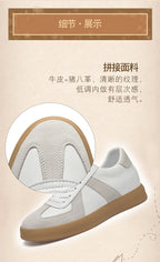 Invisible Height-Increasing Shoes 8cm German Training Shoes for Men, Summer Breathable Casual Sneakers, Genuine Leather Retro Versatile Forrest Gump Shoes 6cm