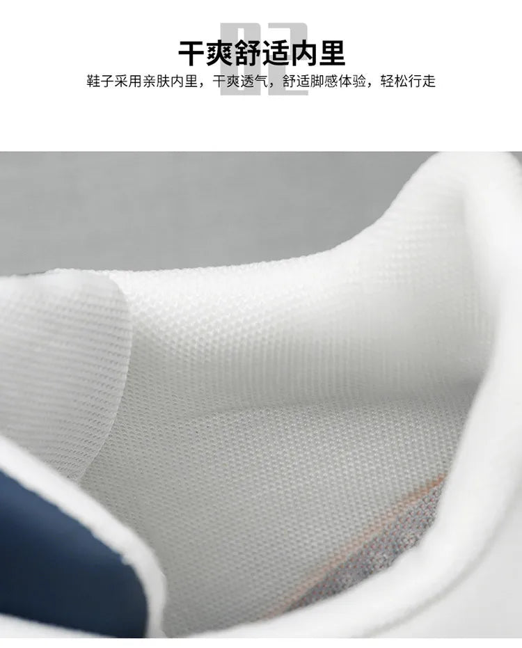 2026 Men's Light Luxury Style Soft Bottom Comfortable Casual Sneakers Youth Students Outdoor Running Shoes Zapatillas Deportivas