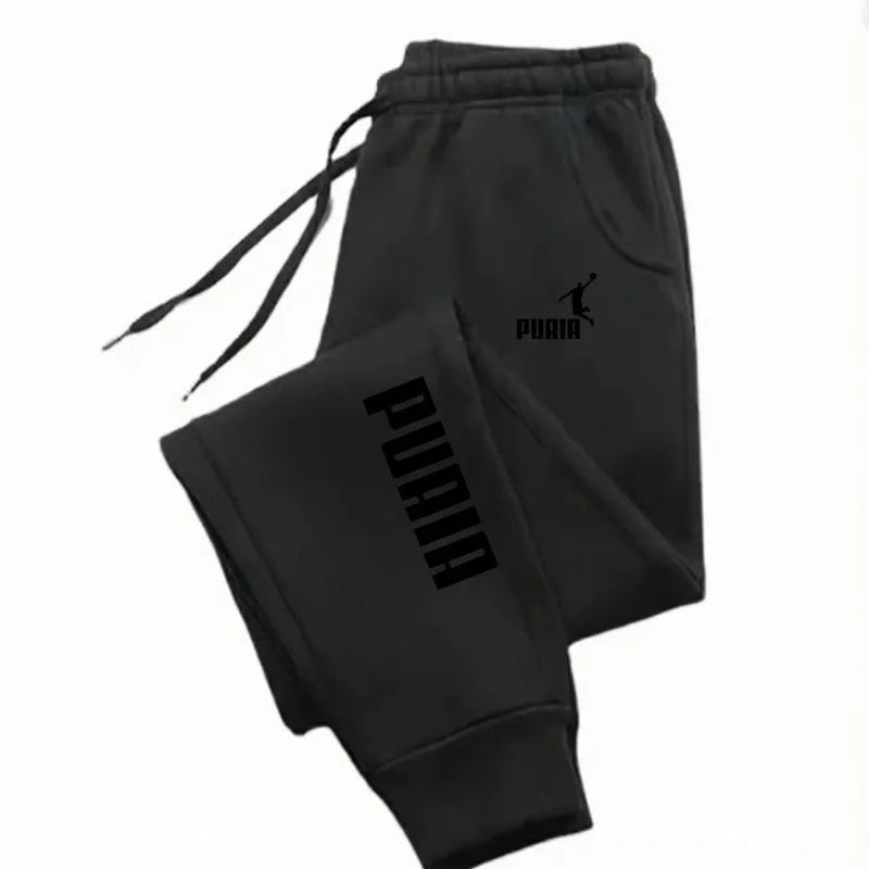 2026 New Men's Women's Casual Sweatpants, Drawstrings Waist Sports Trousers With Pockets, Comfortable Fashion Daily Wear Joggers