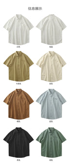 Dukeen Heavyweight Short-Sleeved Shirt Men's Summer Solid Color Lapel Pocket Casual Shirt Cotton White Shirts