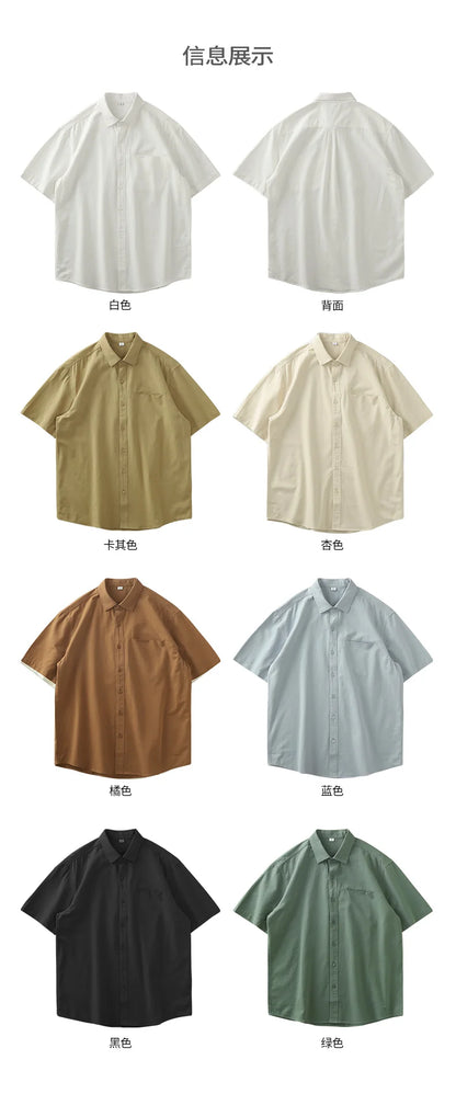 Dukeen Heavyweight Short-Sleeved Shirt Men's Summer Solid Color Lapel Pocket Casual Shirt Cotton White Shirts