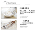 2025 New White Lace Wedding Shoes Fish Mouth High Heels Banquet Single Shoes Women
