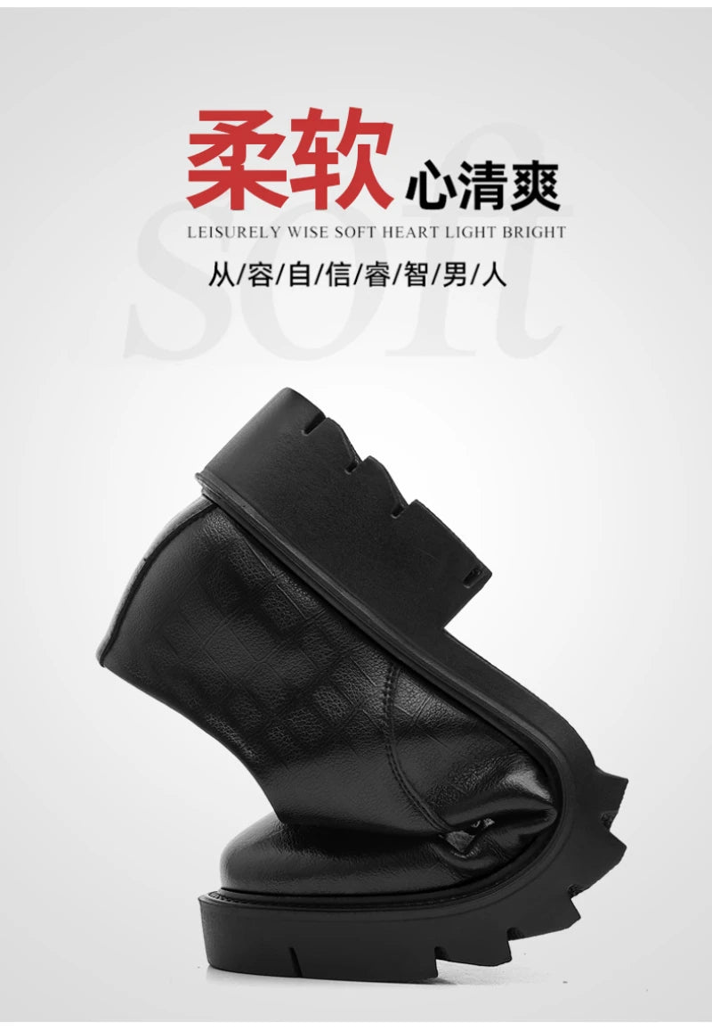 Men's Thick-Soled Low-Cut Business Formal Leather Shoes With Lace-Up Height Increase Groom's Wedding Shoes With Suit Shoes