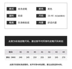 Men's Thick-Soled Low-Cut Business Formal Leather Shoes With Lace-Up Height Increase Groom's Wedding Shoes With Suit Shoes