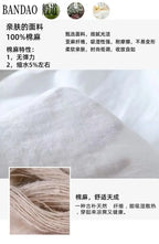 Chinese Style Spring and Summer Loose High-end Men's Linen Short-sleeved Cotton Linen Casual Breathable Shirt Collar T-shirt