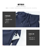Winter and autumn thick fleece jogging pants for men, casual pants, straight-leg fleece long pants, high-quality, European size