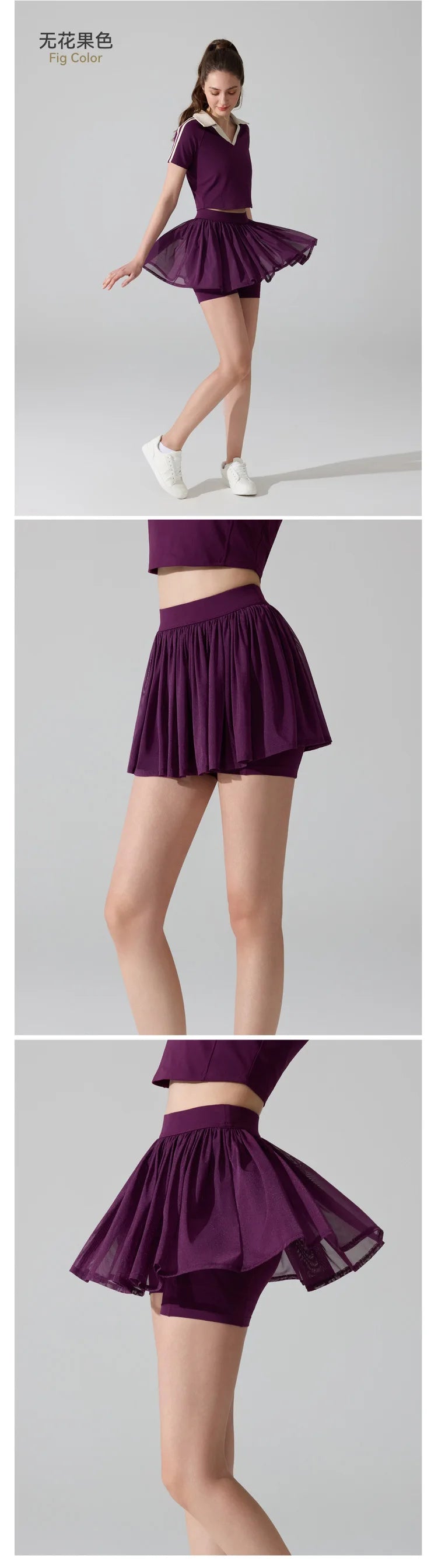 Fashion Mesh Pleated Sports Skirt Anti-Peek Short Skirt Running Fitness Badminton Tennis Skirt Sexy Clothes For Women