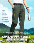 Men's 2 in 1 Convertible Hiking Pant Quick Dry Elastic Outdoor Running Cargo Trouser Summer Waterproof Fishing Camping Plus Size