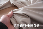2025 Summer New Style Lightweight Breathable Smooth and Loose Straight Sweatpants Draped and Elastic Home Men's Casual Pants