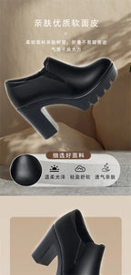 Round Toe Deep Mouth Single Shoes High Heels Thick Heels Versatile Spring Autumn Thick Sole Waterproof Platform Leather Shoes