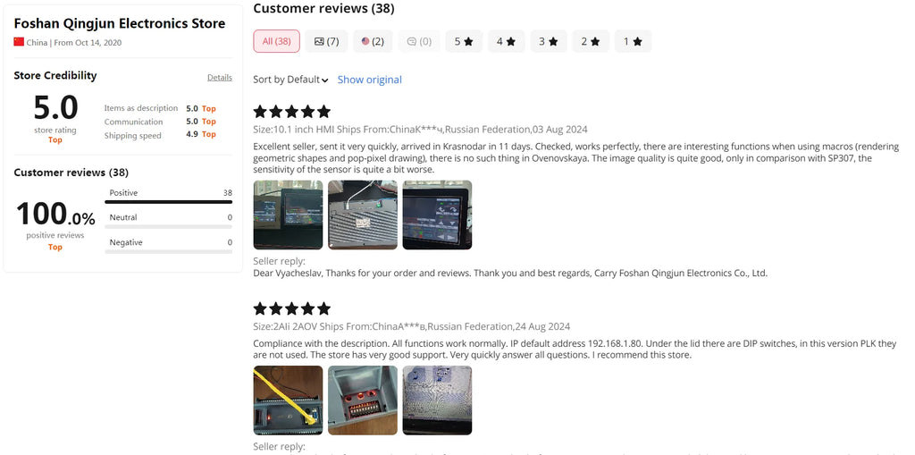 Huaqingjun 4.3 Inch LCD Touch Screen Ethernet RS485 232 Communication DC19-30V LAN RJ45 HMI for PLC