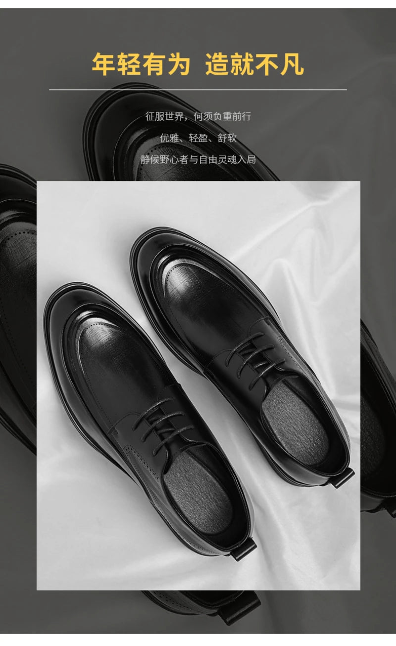 Business Formal British Style Casual Commuting Style Commuting Shoes Wedding Groom Shoes Leather Shoes Men's Four Seasons