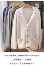 New Mink Wool Cardigan Men's Padded Sweater Coat Business Casual Knitted Cashmere Sweater Coat