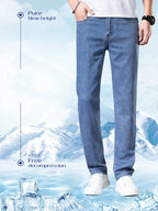2026 Stretch Men's Fitted Straight Jeans Korean Youthful Vitality Spring Summer Thin Breathable Cotton  Lightweight Trousers
