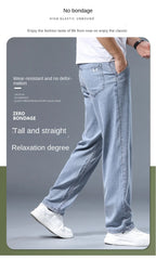 2026 Summer Ice Silk Thin Four Seasons Men's Jeans Loose Straight Wide Leg Pants