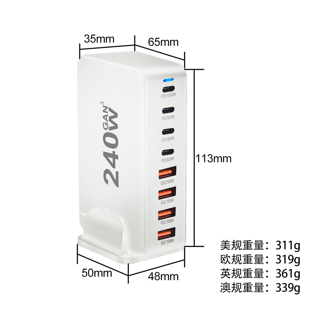 240W GaN desktop charger with 8 USB-C ports, supports PD 3.0 fast charging and is compact & portable