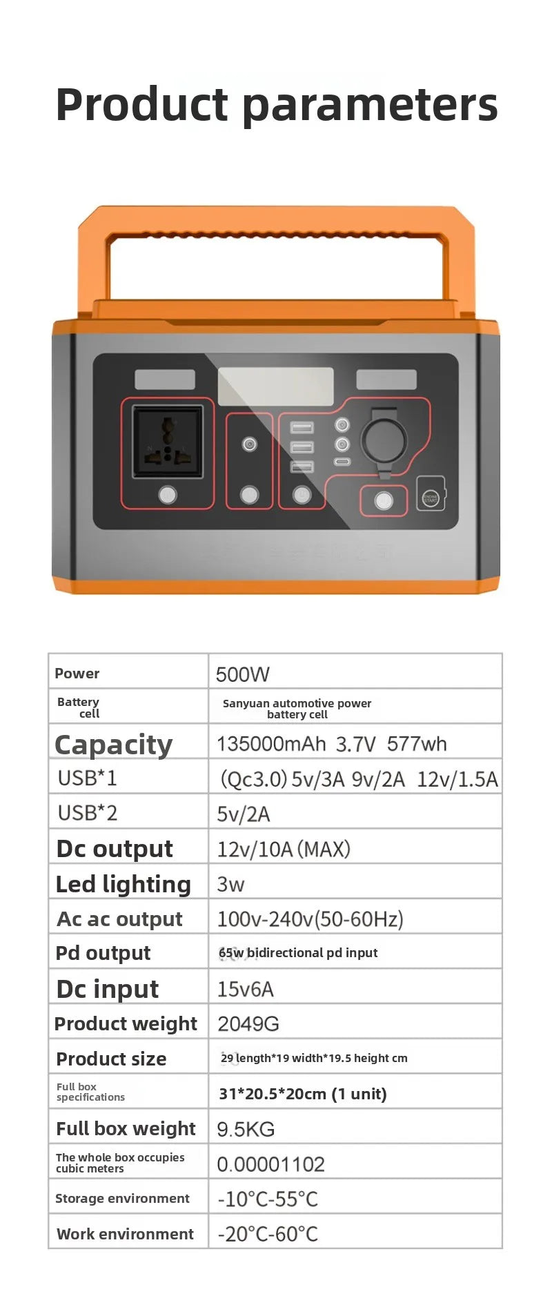 2026 500W Portable Outdoor Emergency Power Station CE Certified Travel Energy Storage Box Household Backup Power Supply