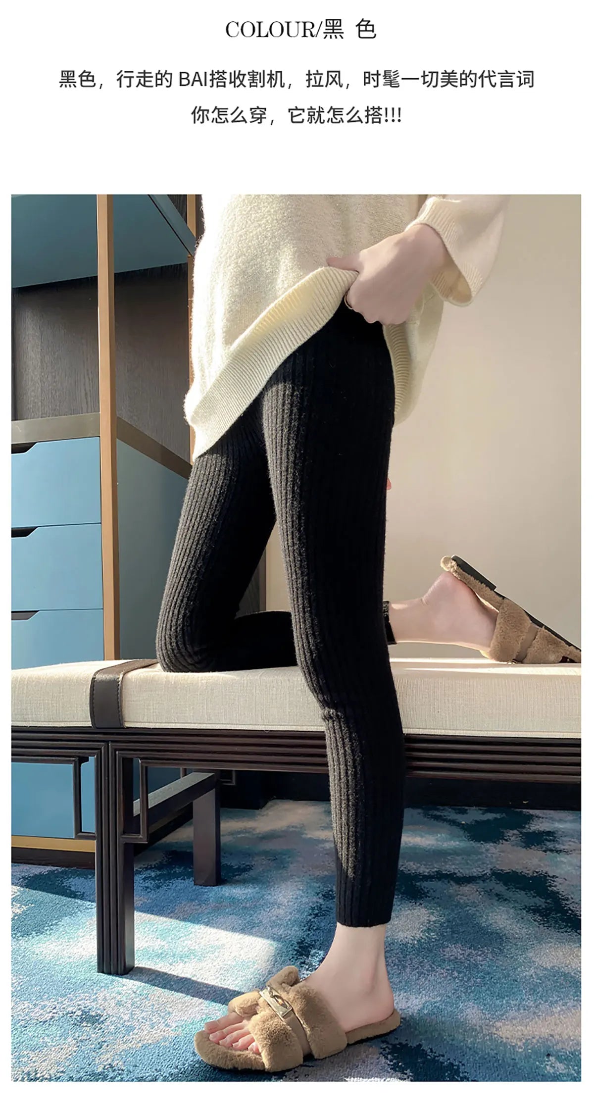 Autumn Winter 100% Merino Wool Leggings for Women Thickening Leggings Small Feet Pencil Pants Outdoor Casual Stretchy Pants