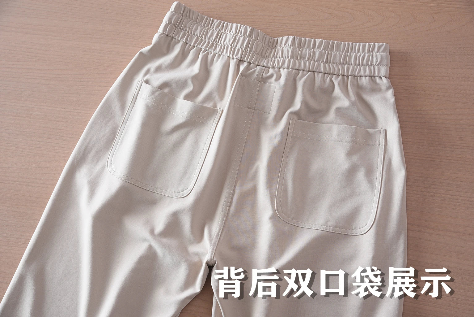 2025 Summer New Style Lightweight Breathable Smooth and Loose Straight Sweatpants Draped and Elastic Home Men's Casual Pants
