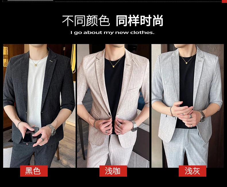 Men's Summer New Slim Fit 3/4 Sleeve Blazer Set Thin Seven-Point Sleeve Suit Outfit Casual Business Two-Piece Set